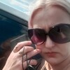Айида Дементьева, 32, г.Костанай Айида Дементьева, 32, г.Костанай