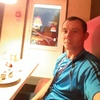 Олег, 38, г.Лысково Олег, 38, г.Лысково