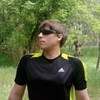 Денис, 29, г.Новая Каховка Денис, 29, г.Новая Каховка