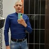 ваня, 25, г.Сургут ваня, 25, г.Сургут
