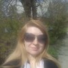 Ника, 42, г.Богуслав Ника, 42, г.Богуслав