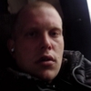макс, 36, г.Снежное макс, 36, г.Снежное
