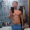 Артем, 29, г.Лубны Артем, 29, г.Лубны
