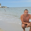 Nikolay, 36, г.Хорол Nikolay, 36, г.Хорол