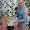 Евгений, 33, г.Таштагол Евгений, 33, г.Таштагол