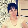 Кристина, 29, г.Усть-Илимск Кристина, 29, г.Усть-Илимск