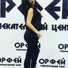 Камила, 25, г.Шостка Камила, 25, г.Шостка
