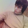 Iskandar, 27, г.Куляб Iskandar, 27, г.Куляб