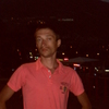 nikita, 29, г.Белая Глина nikita, 29, г.Белая Глина