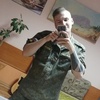 Вадим, 25, г.Владивосток Вадим, 25, г.Владивосток