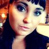 Галина, 27, г.Омск Галина, 27, г.Омск