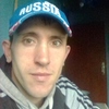 Анатолий, 26, г.Прокопьевск Анатолий, 26, г.Прокопьевск