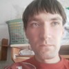Евгений, 27, г.Каменское Евгений, 27, г.Каменское