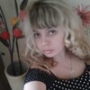 Анастасия, 36, г.Лысково Анастасия, 36, г.Лысково