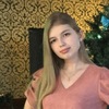 Лиза, 23, г.Екатеринбург Лиза, 23, г.Екатеринбург