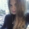 Наталья, 36, г.Московский Наталья, 36, г.Московский