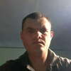 andrian, 35, г.Кишинёв andrian, 35, г.Кишинёв