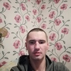 Сергей, 34, г.Речица Сергей, 34, г.Речица