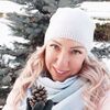 🌹 Nataly 🌹, 46, г.Одесса 🌹 Nataly 🌹, 46, г.Одесса