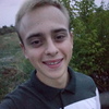 Павел, 21, г.Прага Павел, 21, г.Прага