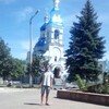 Михаил, 32, г.Константиновка Михаил, 32, г.Константиновка