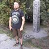 Slawek, 41, г.Вышгород Slawek, 41, г.Вышгород