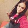 Nelea, 21, г.Сороки Nelea, 21, г.Сороки