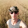 Рома, 23, г.Херсон Рома, 23, г.Херсон