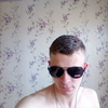Дмитрий, 21, г.Бикин Дмитрий, 21, г.Бикин