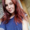 Дарья, 20, г.Рубе Дарья, 20, г.Рубе