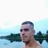 Серж, 21, г.Богуслав Серж, 21, г.Богуслав