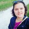 Наталя, 19, г.Дунаевцы Наталя, 19, г.Дунаевцы