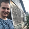 Antonio, 27, г.Архангельск Antonio, 27, г.Архангельск