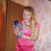 Марина, 40, г.Волжский (Волгоградская обл.) Марина, 40, г.Волжский (Волгоградская обл.)