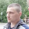 ivan, 29, г.Украинка ivan, 29, г.Украинка
