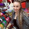 Лиза, 32, г.Алматы́ Лиза, 32, г.Алматы́
