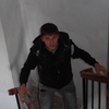 алексей, 29, г.Глухов алексей, 29, г.Глухов