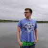 Вася, 18, г.Глазов Вася, 18, г.Глазов
