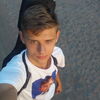 Стас, 19, г.Новоукраинка Стас, 19, г.Новоукраинка