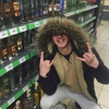 Арсен, 19, г.Надворная Арсен, 19, г.Надворная