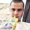 Эдька, 20, г.Херсон Эдька, 20, г.Херсон