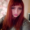 Лада, 38, г.Шебекино Лада, 38, г.Шебекино