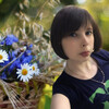 Виктория, 30, г.Селидово Виктория, 30, г.Селидово