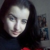 Алеся, 22, г.Старые Дороги Алеся, 22, г.Старые Дороги