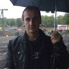 Evgeny, 42, г.Желтые Воды Evgeny, 42, г.Желтые Воды