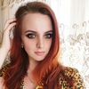 Оксана, 25, г.Кинешма Оксана, 25, г.Кинешма