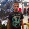 Иван, 30, г.Новокузнецк Иван, 30, г.Новокузнецк