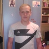 Константин, 24, г.Хромтау Константин, 24, г.Хромтау