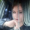 Валерия, 26, г.Усть-Илимск Валерия, 26, г.Усть-Илимск