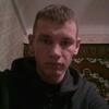 Владислав, 20, г.Новая Каховка Владислав, 20, г.Новая Каховка